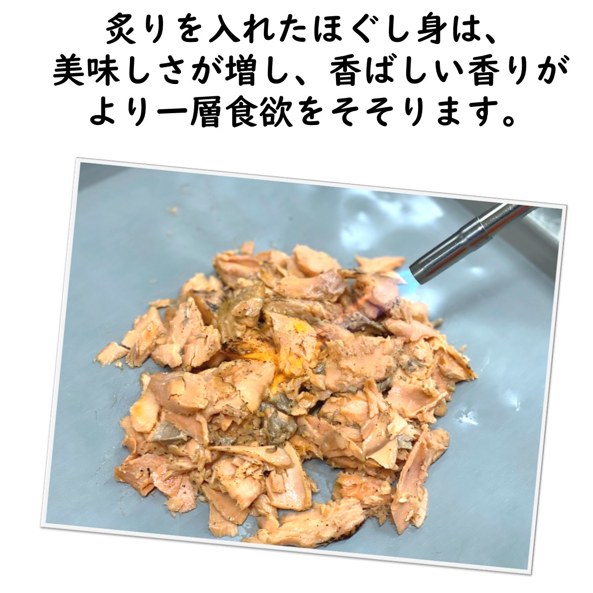 キャンペーンバナー