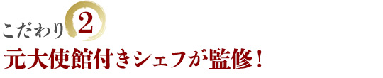 タイトル