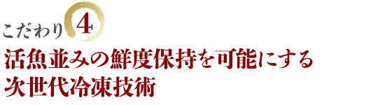 タイトル