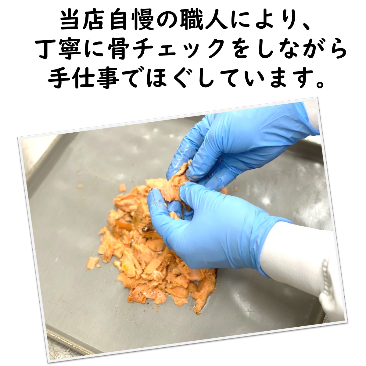 キャンペーンバナー